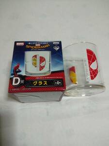 送料350円〜●新品　一番くじ　スパイダーマン　ホームカミング　グラス　D賞　ロックグラス　マーブル