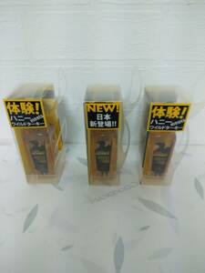 送料￥350〜●新品　ワイルドターキー　アメリカン　ハニー　35%　50ml　3本セット　ミニボトル・ペルノリカール　●