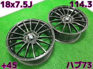 CJ-25♪Weds Sport SA-15R♪PCD114.3/5H/18×7.5J/+45/ハブ73♪ホイール2本♪即発送いたします♪店頭手渡し大歓迎♪