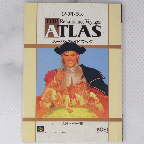  ジ・アトラス スーパーガイドブック/THE ATLAS/スーパーファミコン/光栄/KOEI/ゲーム攻略本[Free Shipping]