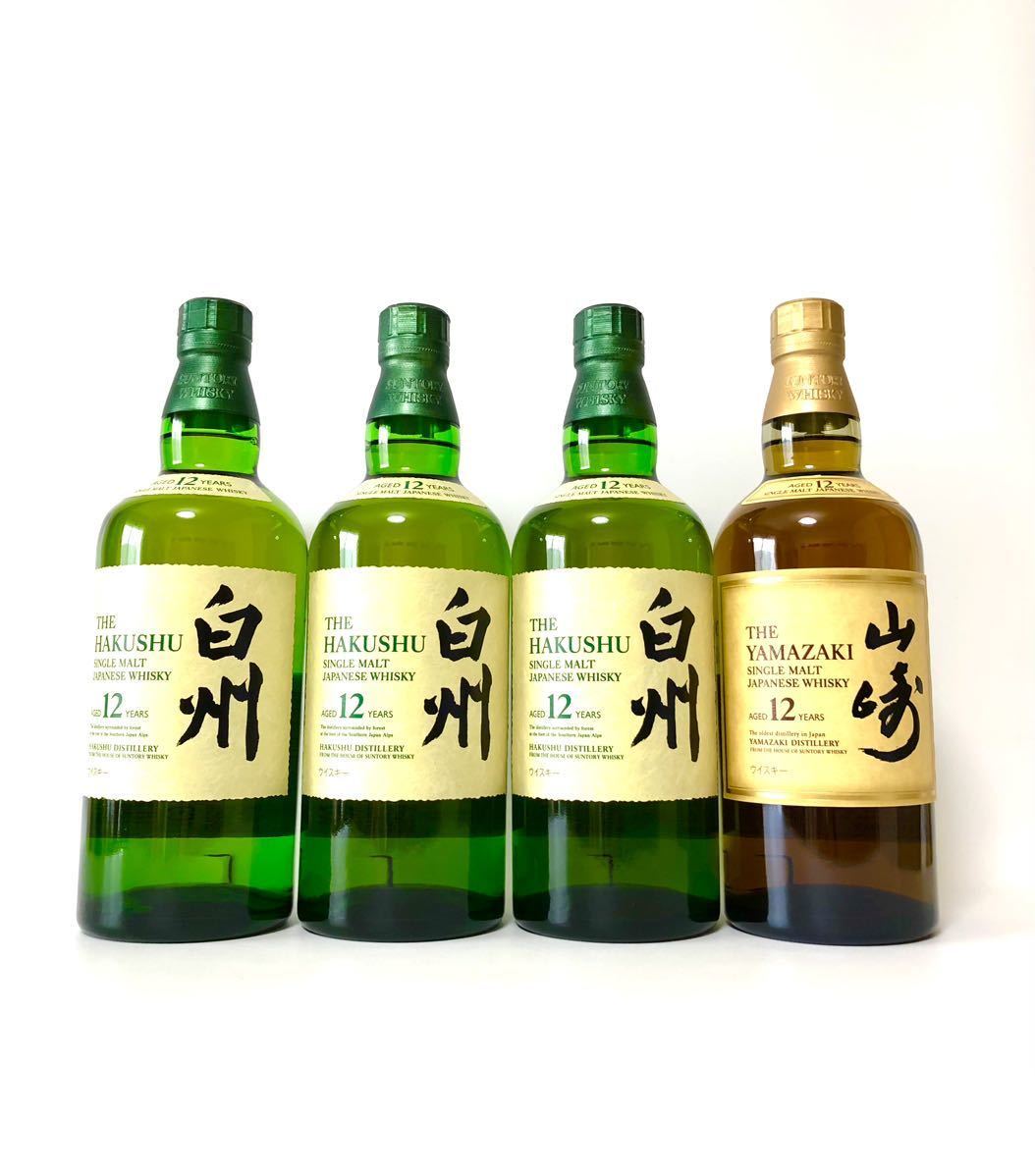 ヤフオク! -「山崎12年 3本セット」の落札相場・落札価格 ヤフオク! -「山崎12年 3本セット」の落札相場・落札価格