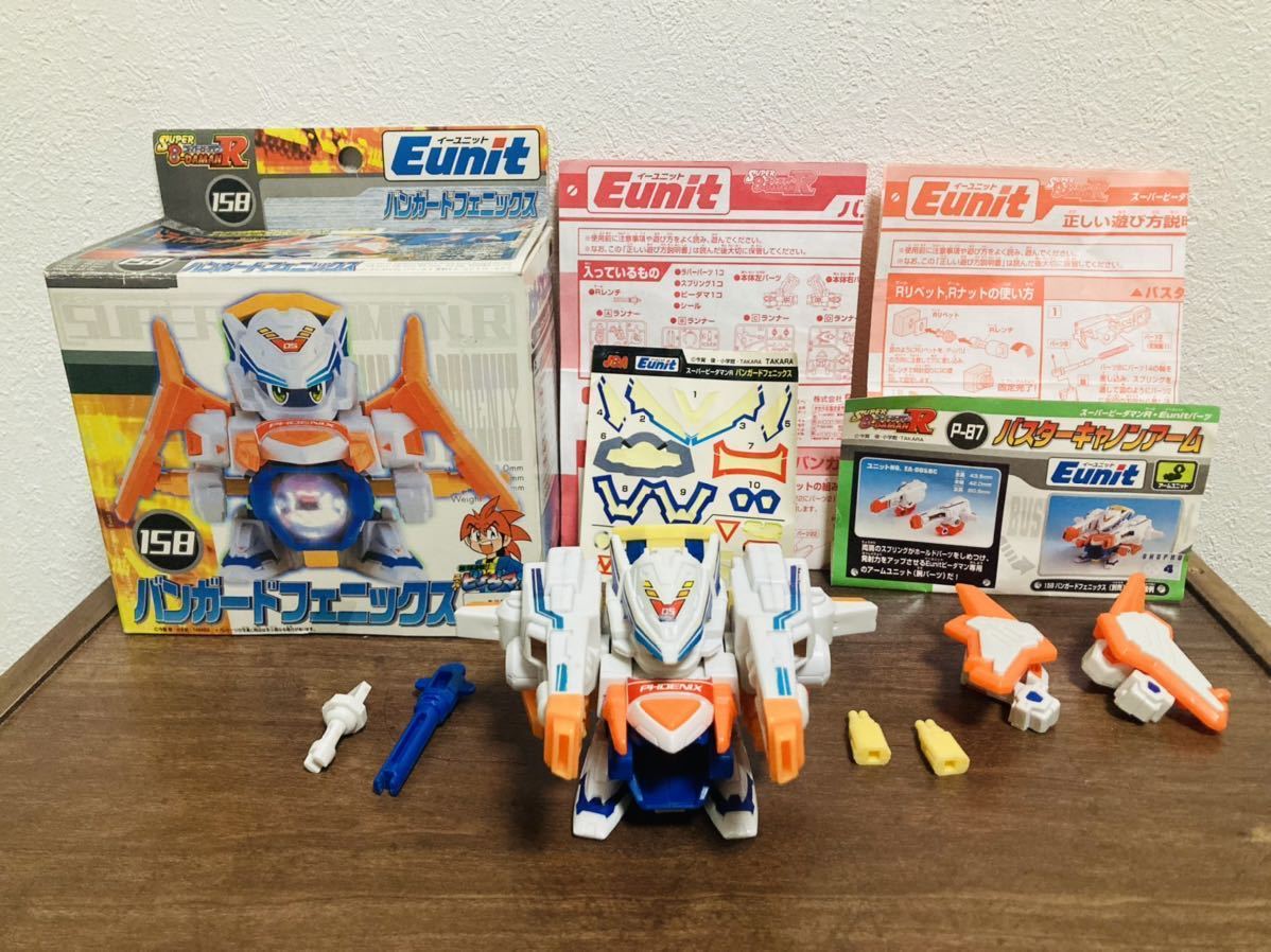 ヤフオク! -「バンガードフェニックス」の落札相場・落札価格