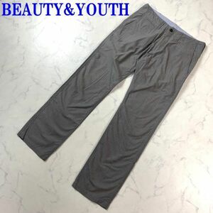  красота & Youth брюки из твила casual брюки хлопок серый BEAUTY&YOUTH хлопок полоса полоса M C5243