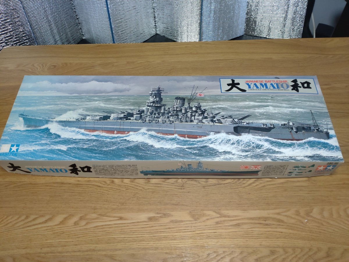 年最新ヤフオク! #説明書英語プラモデルの中古品・新品・未