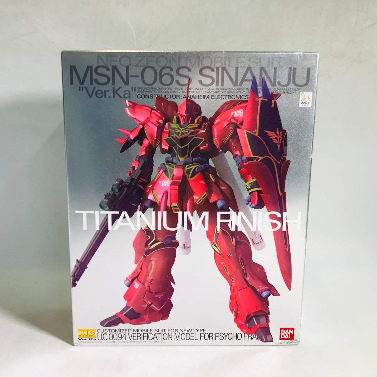 ヤフオク! -「mg シナンジュ チタニウムフィニッシュ」の落札相場 ヤフオク! -「mg シナンジュ チタニウムフィニッシュ」の落札相場