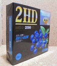 maxell　5インチ　フロッピーディスク 2HD MD2-256HD　10枚入りパック　未開封品　ブルー_画像1