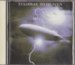 【国内盤】V.A. Stairway To Heaven AMCY-2304