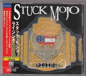 【国内盤】Stuck Mojo Rising VICP-60424 帯付き