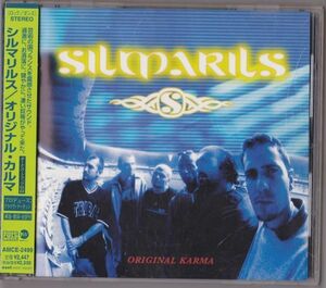 【国内盤】Silmarils Original Karma AMCE-2499 帯付き