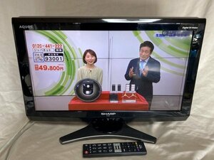 Используется Sharp Aquos LCD TV 20-дюймовый LC-20E7 наземный цифровой/BS/CS с внешним пультом дистанционного управления