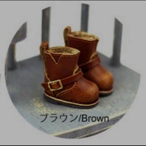 オビツ11 靴　エンジニア風　ブーツ　ブラウン