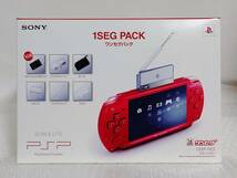 未開封+限定品　SONY　PSP　ワンセグパック　PSPJ-20001　PSP-2000 DR　ディープ・レッド　プレイステーション・ポータブル_画像1