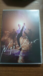 Night Diver（初回限定盤） 三浦春馬 CD+DVD