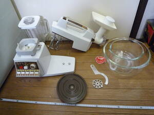 * that time thing retro beautiful goods Oster Kitchen Centero Star kitchen center juicer mixer America USA* rare hard-to-find Vintage 