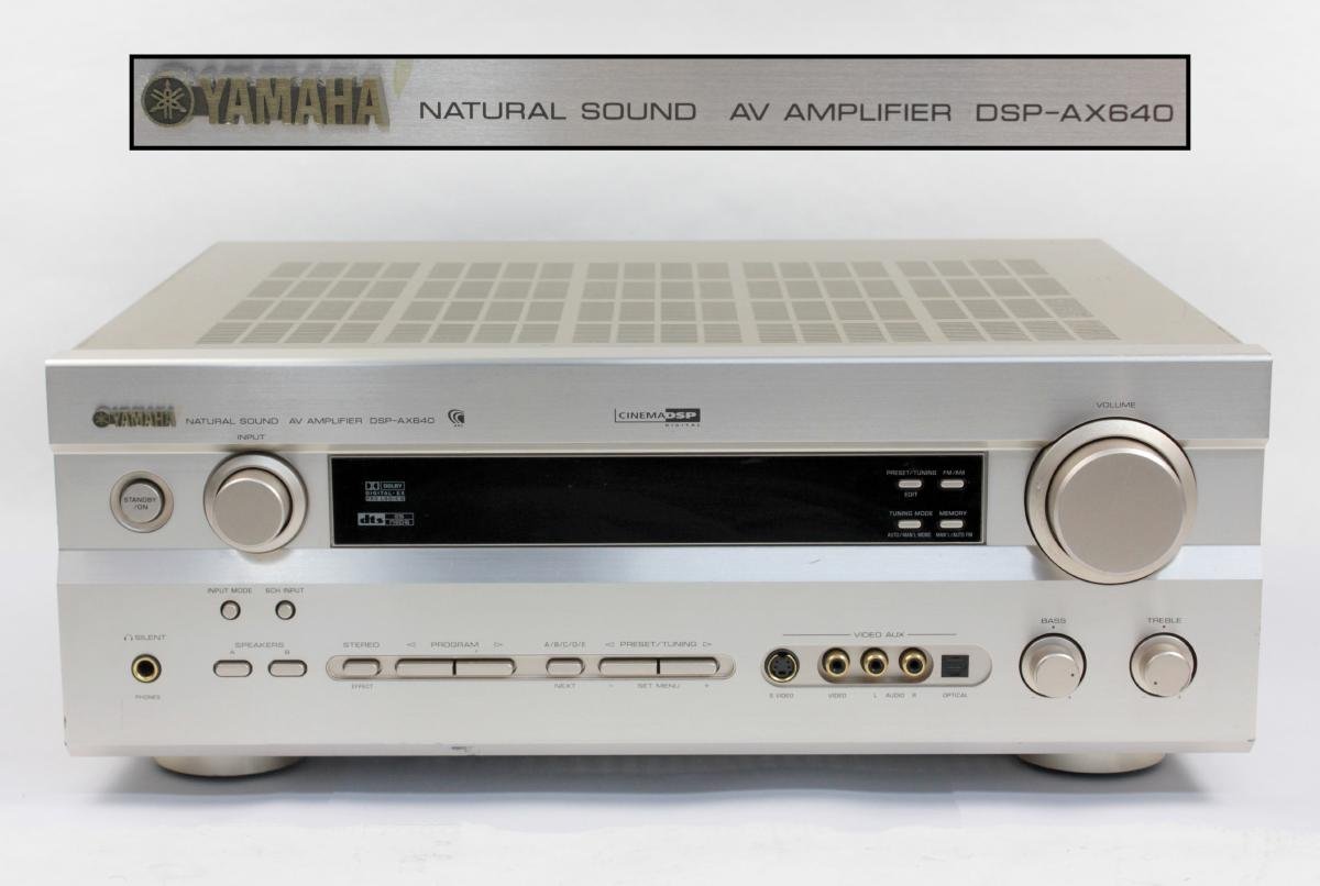 YAMAHA DSP-AX640(N) DSP AVアンプ (ゴールド) 素晴らしい外見 38.0