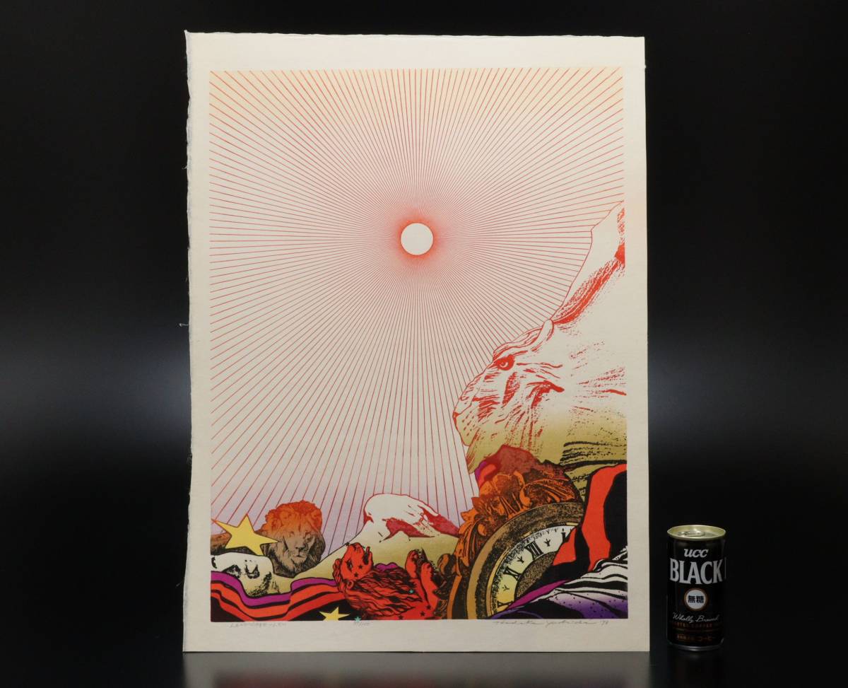 買 【 吉田穂高 】現代版画 星座 牡羊座21/100 木版画 版画 | halnique