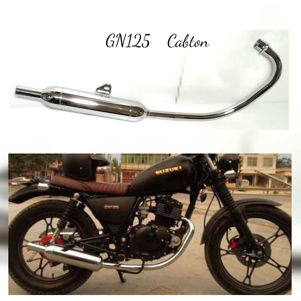 ヤフオク! -「gn125」(マフラー本体(社外)) (スズキ用)の落札相場