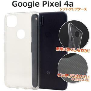 Google Pixel 4a (SoftBank) マイクロドット ソフトクリアケース