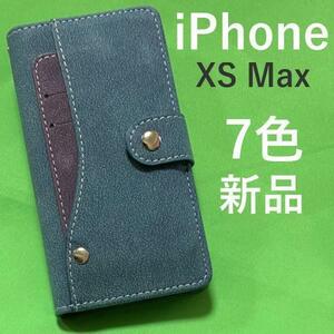 iPhone XS Max iPhoneXSMax iphonexsmax アイフォンxsmax スマホケース 手帳型ケース スライドカードポケット手帳型ケース