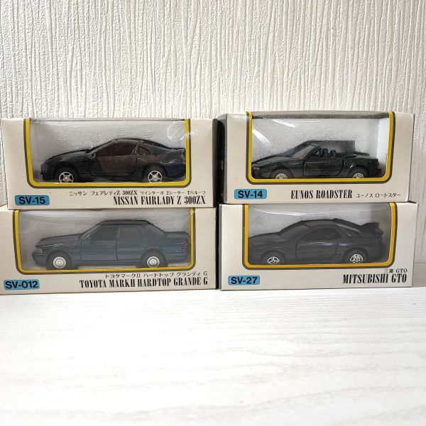 ヤフオク! -「三菱 gto」(ダイヤペット) (自動車)の落札相場・落札価格