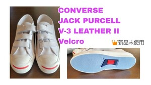 【激レア】CONVERSE JACK PURCELL V-3 LEATHER II コンバース ジャックパーセル レザーベルクロ メンズ レディース us5 24cm