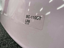 【美品】INAX (イナックス) トイレ便器(床下排水)☆洋式便器のみ 「BC-110ST」 #LR8(ピンク) 直接引き取り可能_画像6