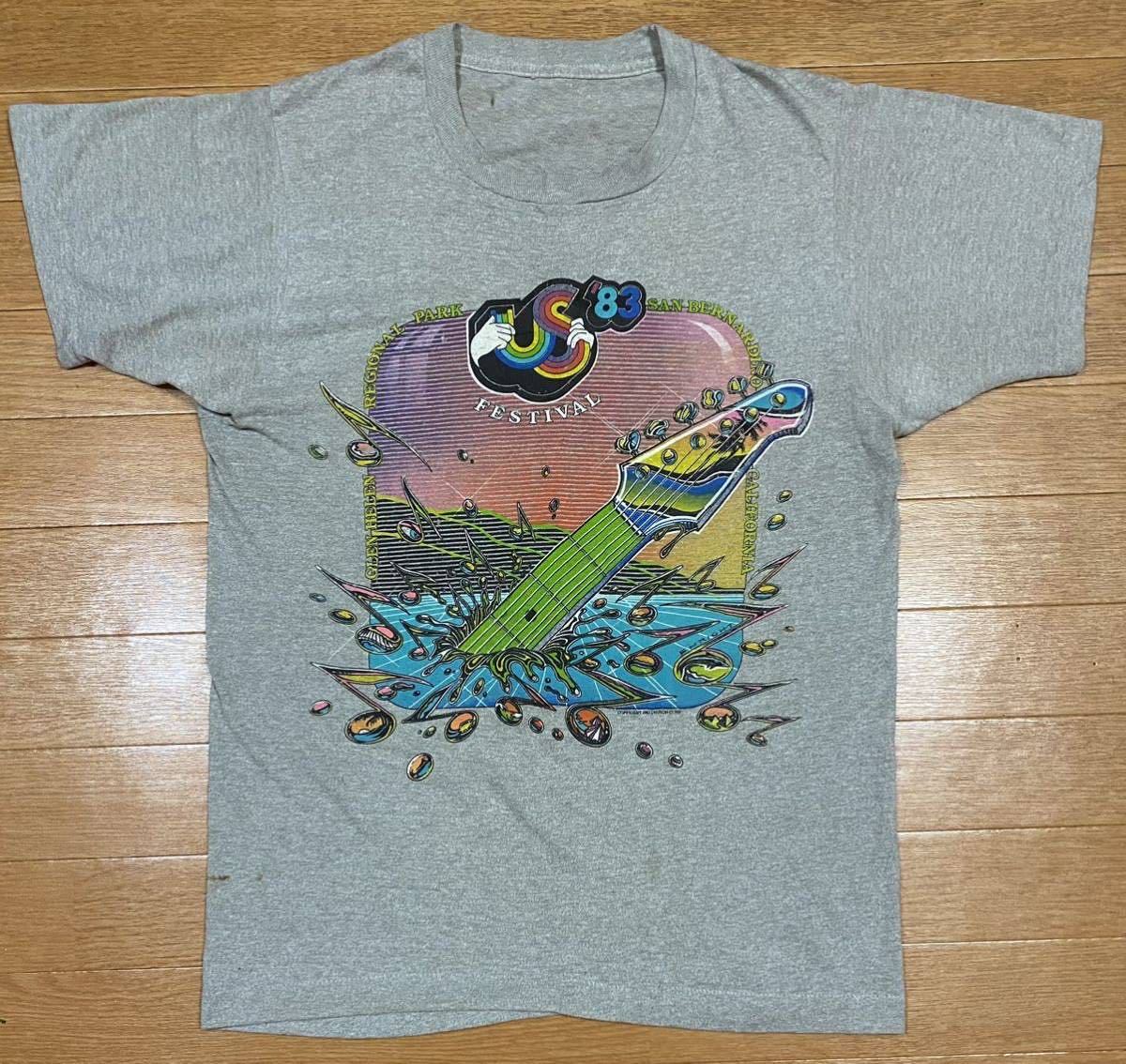 ヤフオク! の落札相場・落札価格
