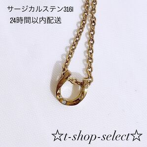 Hawaiian jewelry ホースシューネックレス 馬蹄ネックレス