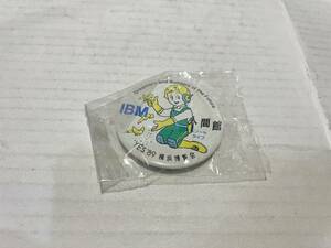 YES'89 横浜博 缶バッチ　IBM人間館　#2