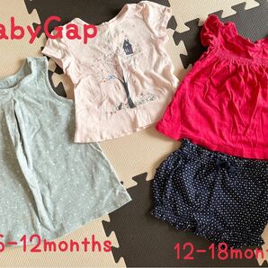 babyGap ベビー　半袖　ワンピース　トップス　カボチャパンツ　4枚セット　70-80cm 星柄　袖フリル　猫　ドット