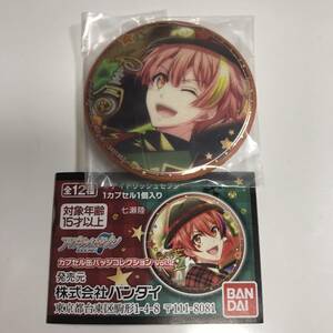 即決 和泉三月 カプセル缶バッジコレクション vol.2 アイドリッシュセブン アイナナ カプ缶 缶バッジ