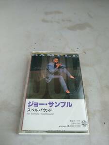 T5104　カセットテープ　ジョー・サンプル JOE SAMPLE / スペルバウンド SPELLBOUND　日本国内版