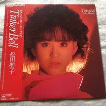 松田聖子 Tinker Bell ティンカーベル 中古LPレコード_画像1