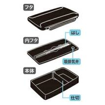 【新品】メンズランチボックス “モノトーンストライプ” 850ml 弁当箱 / 日本製 お弁当箱_画像4