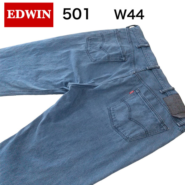 即決!!大きサイズLevi's501ストレートデニムパンツ メキシコ製　W44約104cm