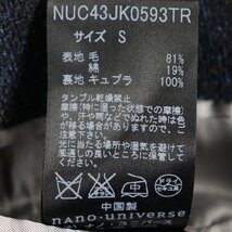 コラボ！相場価格￥31,350- 極美品 junhashimoto ｘ nano universe ジュンハシモト ナノユニバース ツイードウール テーラードジャケット S_画像7