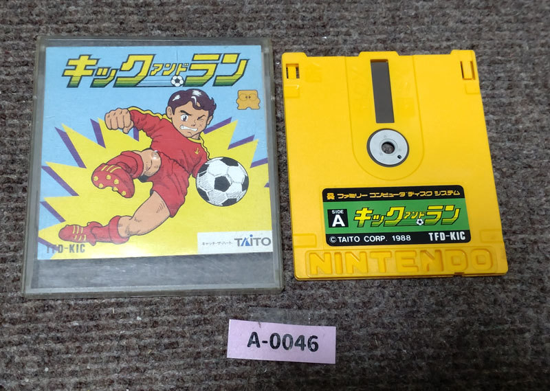 ヤフオク! -「キック」(ディスクシステム) (本体、アクセサリー)の落札