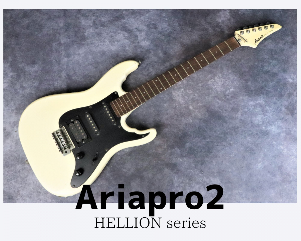 ヤフオク! -「aria hellion」の落札相場・落札価格