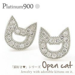 pt900 ダイヤモンドピアス 0.3ct スタッドピアス キャット ネコ 猫 ねこ プラチナ900 cat ねこ耳 レディース