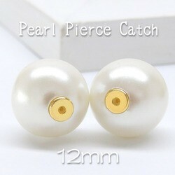  earrings pearl catch back catch surrey 1 pair 2 piece set lady's jewelry accessory 