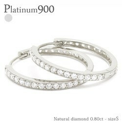 pt900 ダイヤモンドフープピアス 0.8ct 中折れ式 プラチナ900 エタニティ レール ピアス レディース アクセサリー