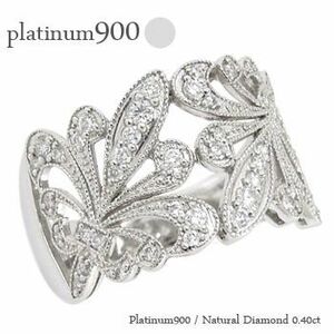 指輪 ダイヤモンド 0.4ct プラチナ900 pt900 アンティーク風 クラシカル リング レディース ジュエリー アクセサリー