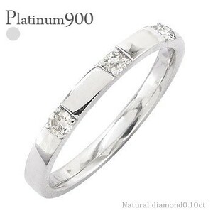 指輪 プラチナ900 pt900 トリロジー ダイヤモンド 0.1ct リング 平打ち レディース ジュエリー アクセサリー