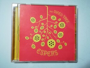 【CD】Espers - The Weed Tree 2005年US盤 USアシッドフォーク/サイケ