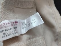 【ポスト投函便対応・送料安】　 USED　良品　ジェノバ　ジュエルファンデ　ガードル　82♪　st1890　モカブラウン_画像3