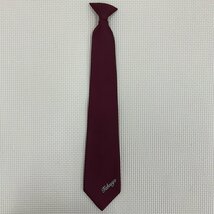 UT304 (中古) 栃木県 那須拓陽高校 男子学生服 5点セット /指定品/165A/S/W73/ブレザー/シャツ/ズボン/ネクタイ/TOMBOW/制服/夏冬/中学校/_画像5