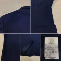 OT687 (箱) (中古) 栃木県 鹿沼西中学校 男子学生服 9点セット /指定品/160A/W76/ブレザー/シャツ/ズボン/ネクタイ/バック/夏冬/卒業生品_画像4