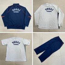 YTJ45(中古) 栃木県 宇都宮市立 陽西中学校 ジャージ 上下 4点セット/旧デザイン/M/Reebok/長袖/トレシャツ/半袖/長ズボン/体操着/卒業生品_画像6