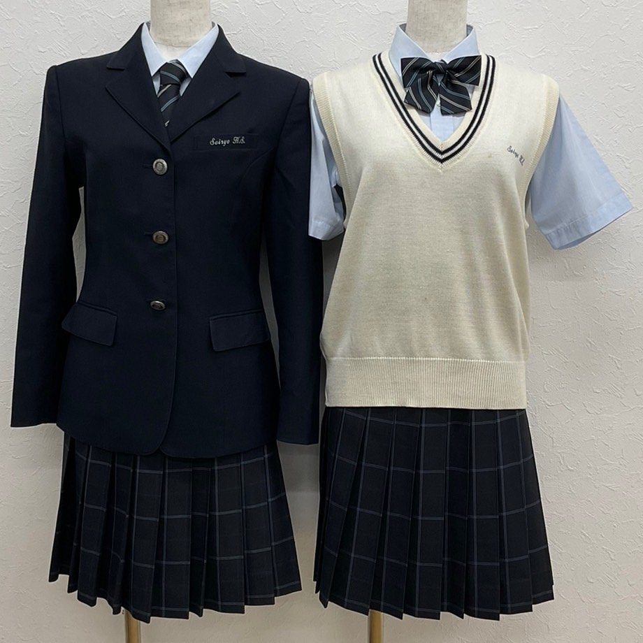 2025年最新】Yahoo!オークション -制服セット 高校 愛知(学生服 2025年最新】Yahoo!オークション -制服セット 高校 愛知(学生服
