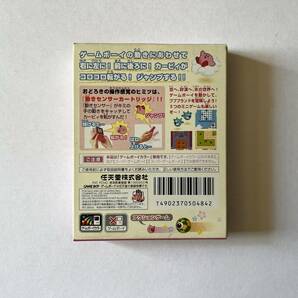 ゲームボーイカラー コロコロカービィ 箱説あり GameBoy Color GBC Kirby Tilt 'n' Tumbleの画像3